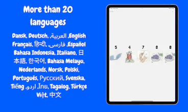 Mnemonica - Major Memory System gallery image