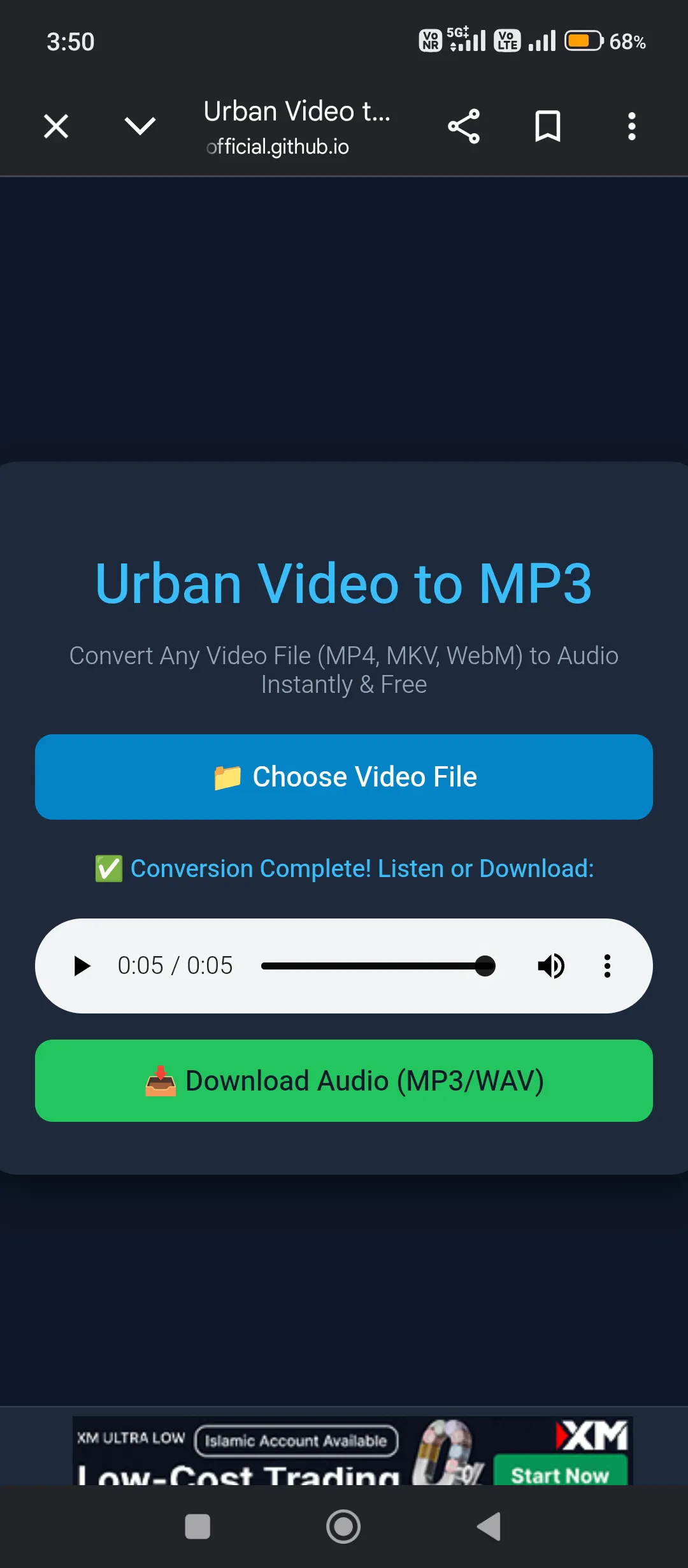 Urban Video to MP3 Audio Converter gallery image
