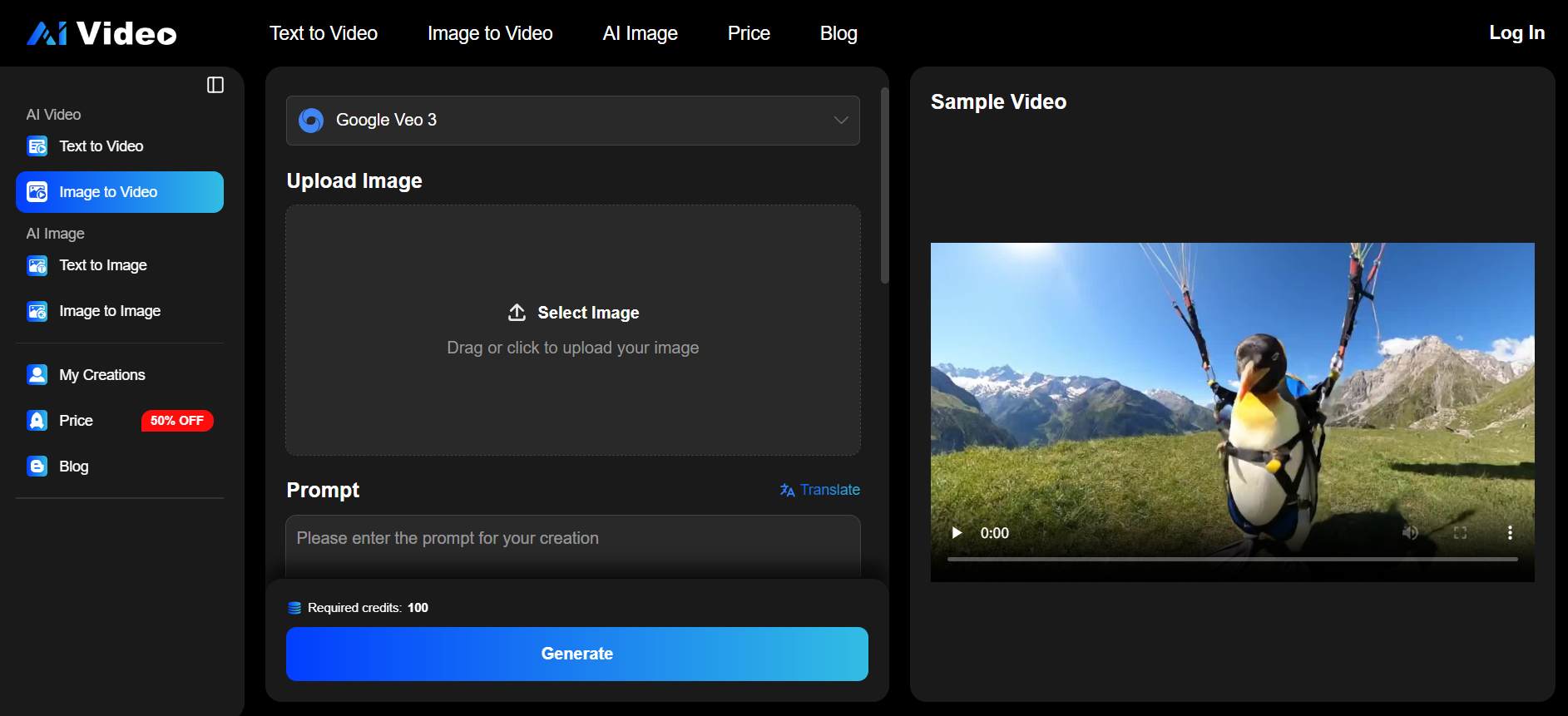 AI Video Generator gallery image