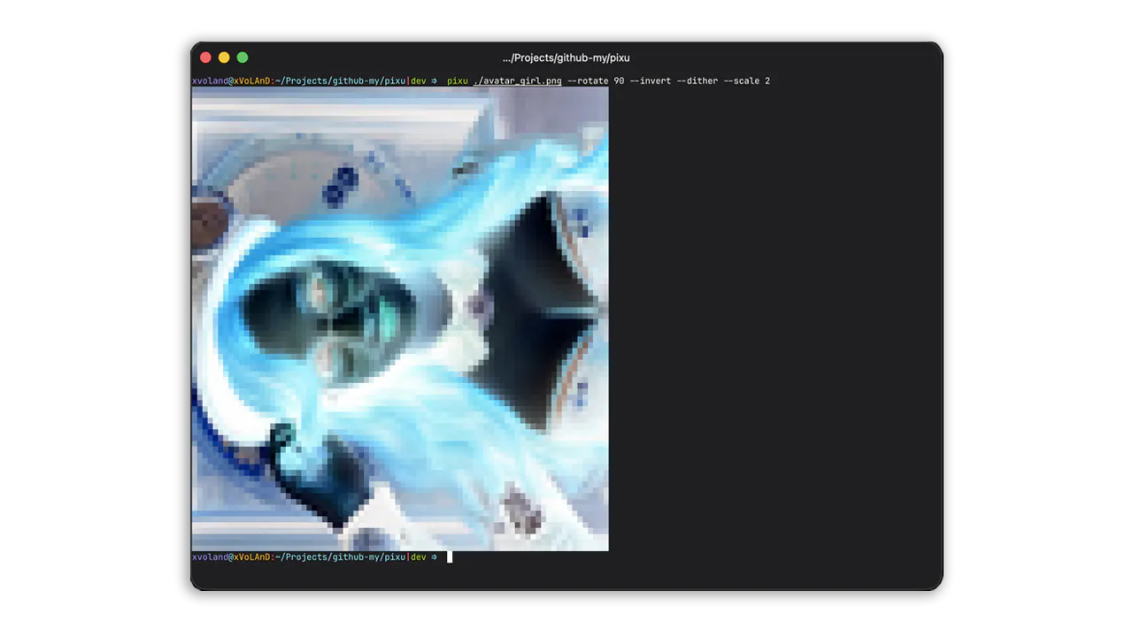 PIXU gallery image