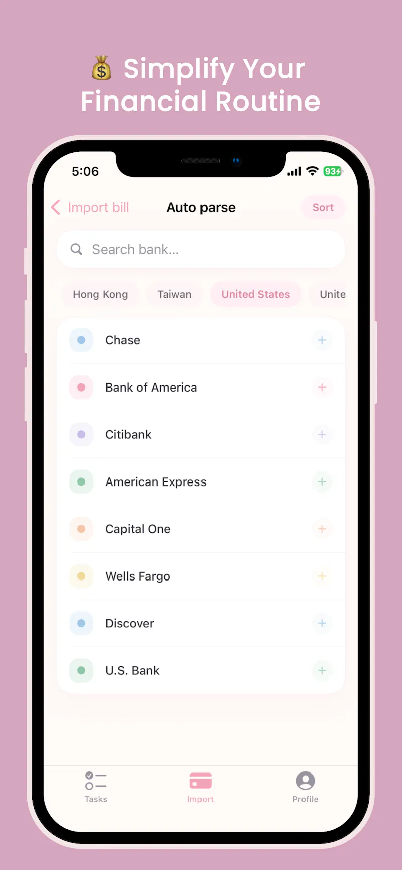 Bill Reminder screenshot 3