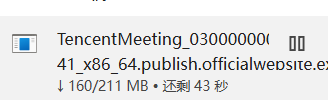 문법