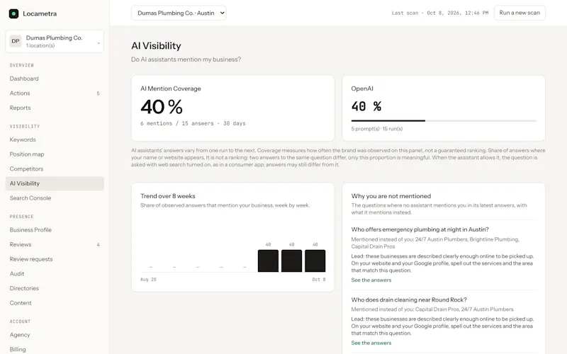 Locametra screenshot 6