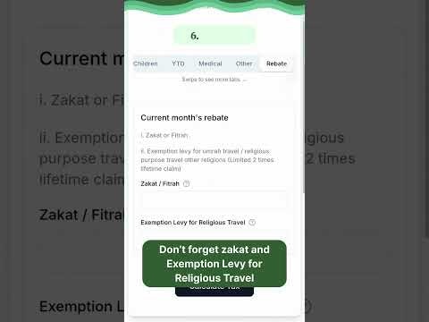 PCB Calculator | TaxyTalk gallery image