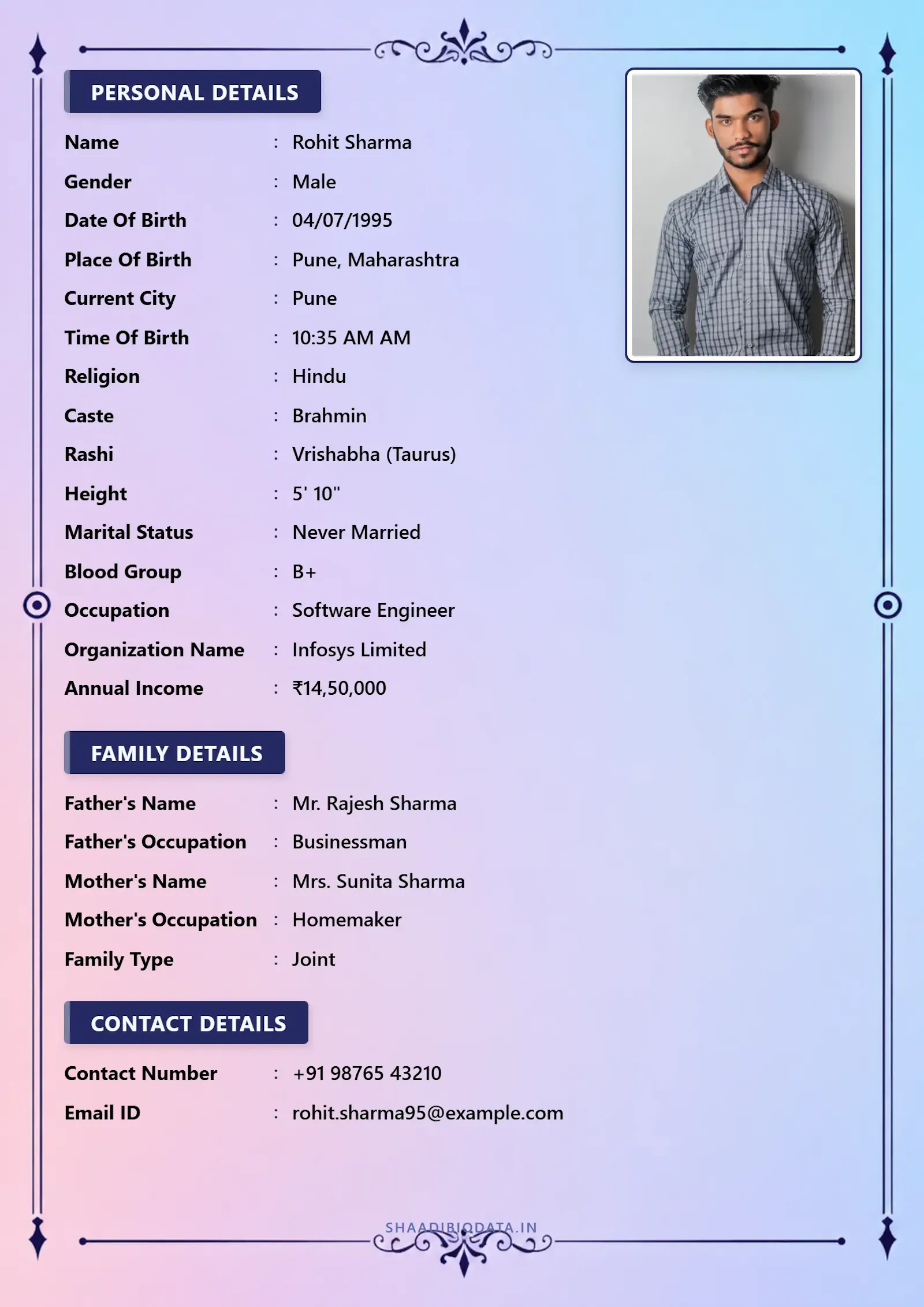 ShaadiBiodata.in screenshot 5