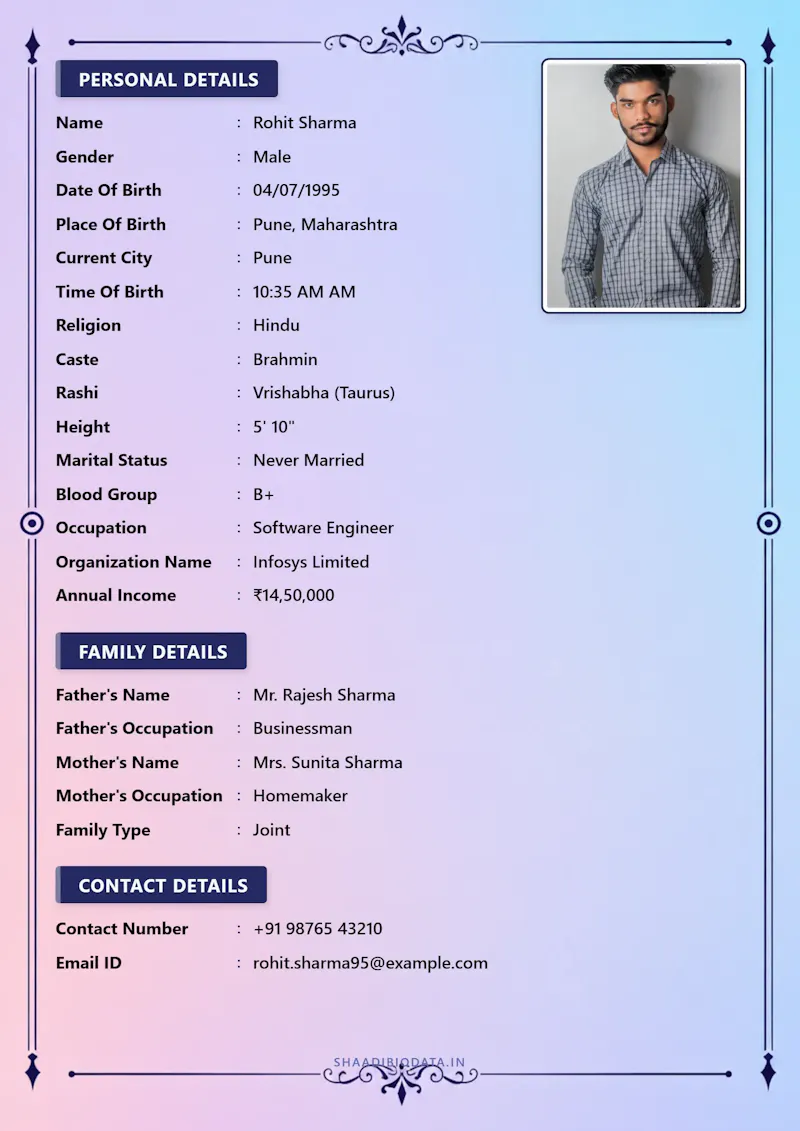 ShaadiBiodata.in screenshot 5