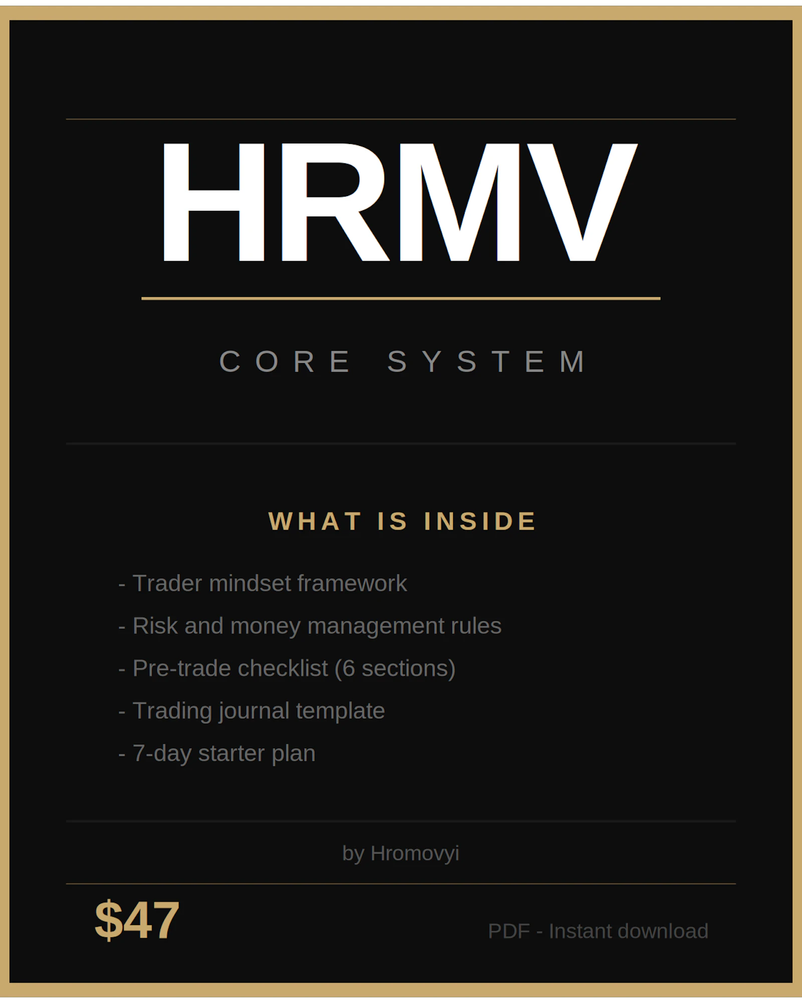 HRMV screenshot 2