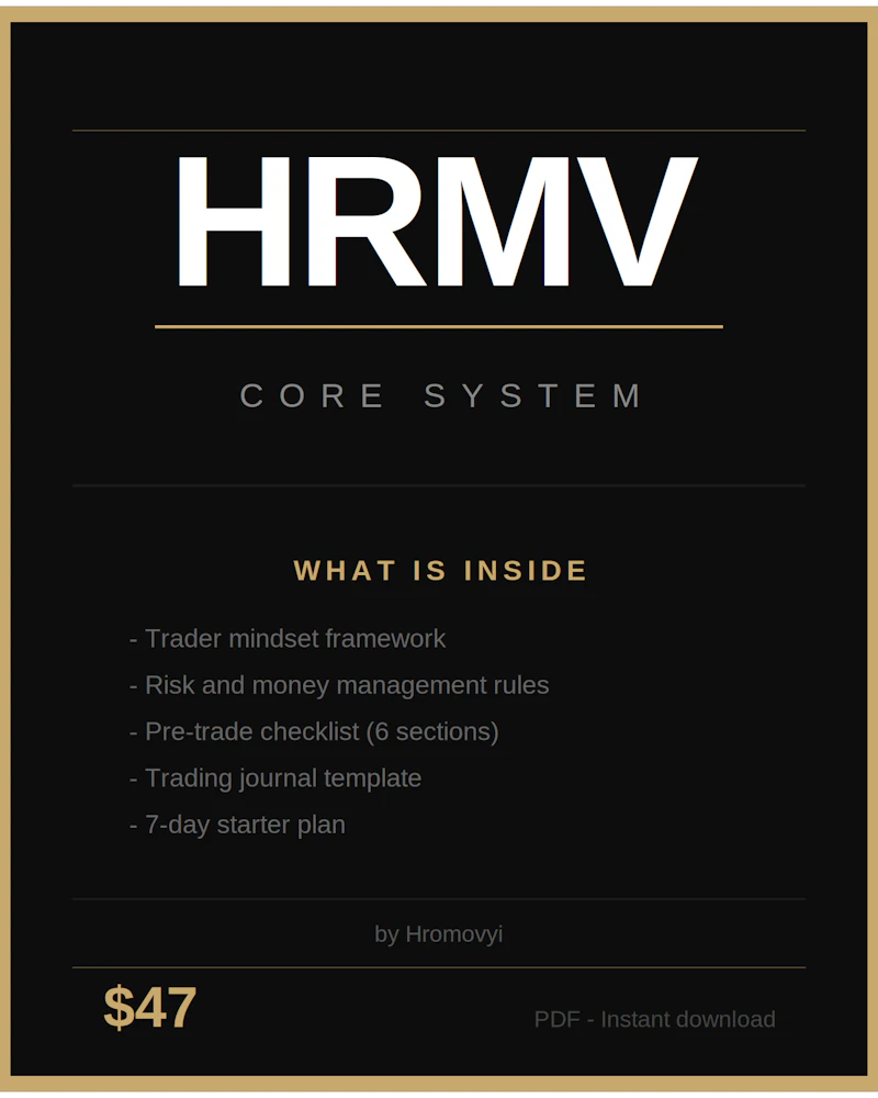 HRMV screenshot 2