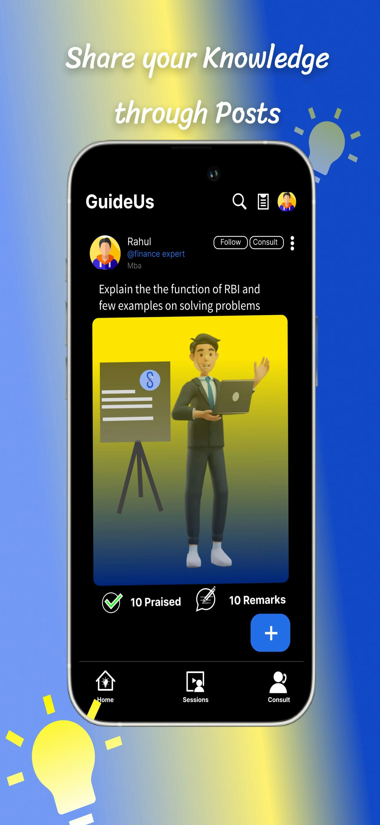 Guida media 3