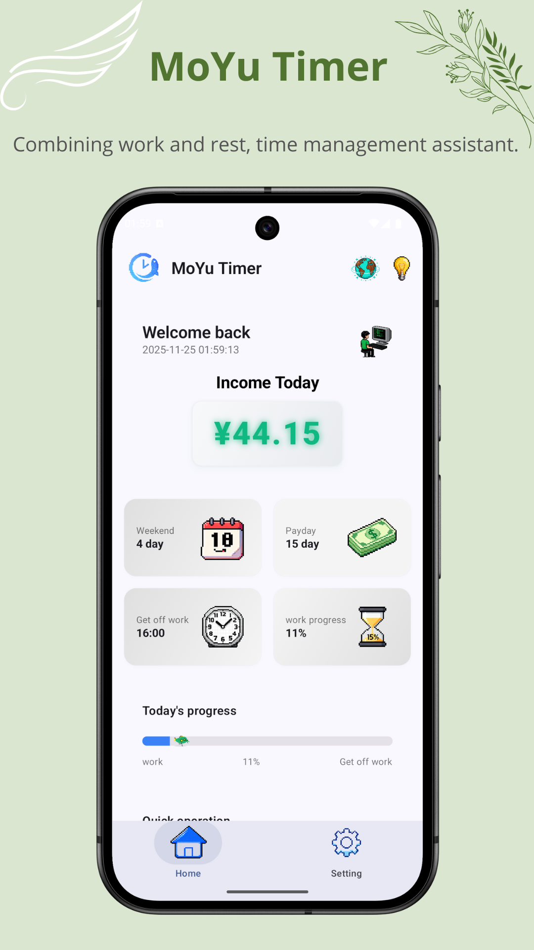 MoYu Timer - Main product screenshot demonstrating key features and user interface