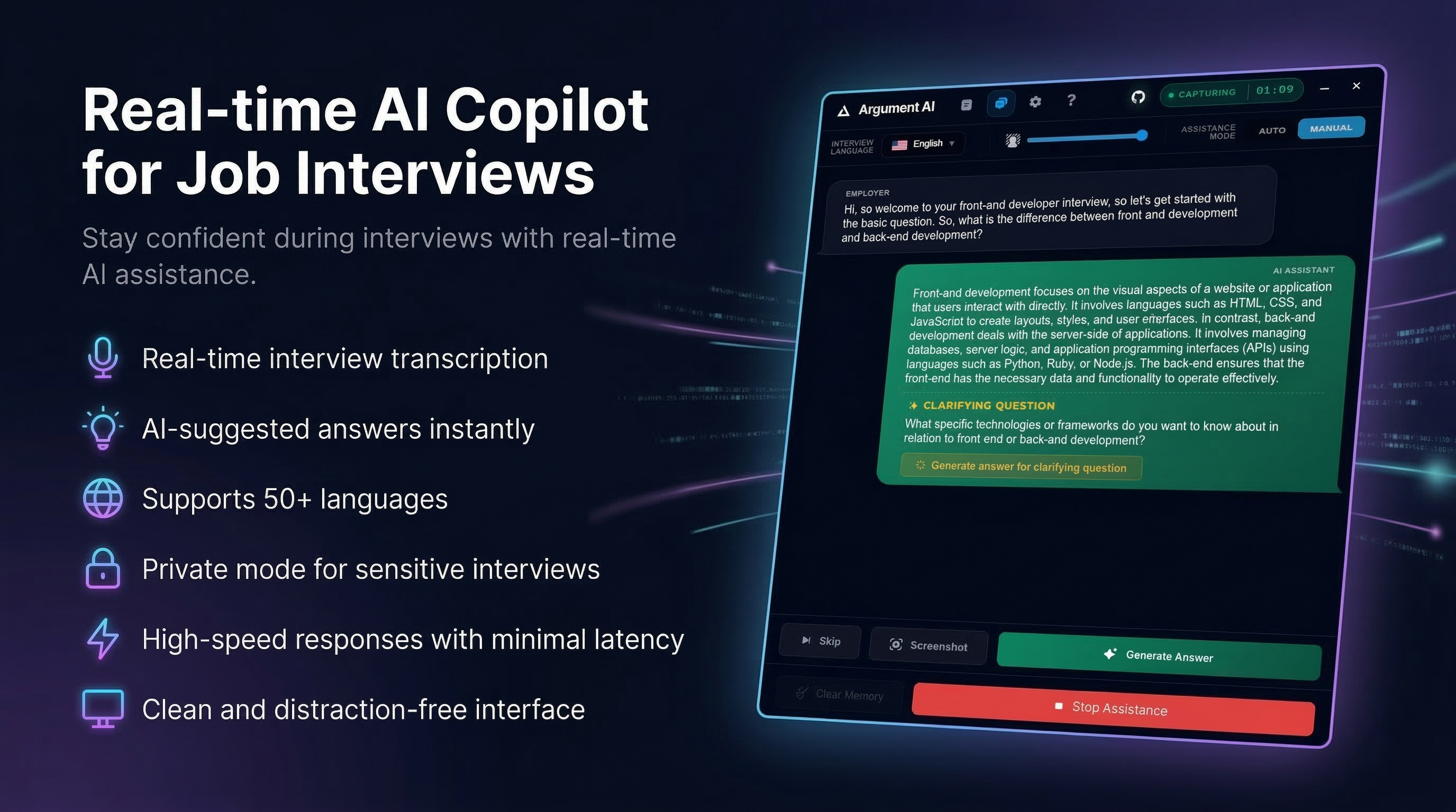 Argument AI gallery image