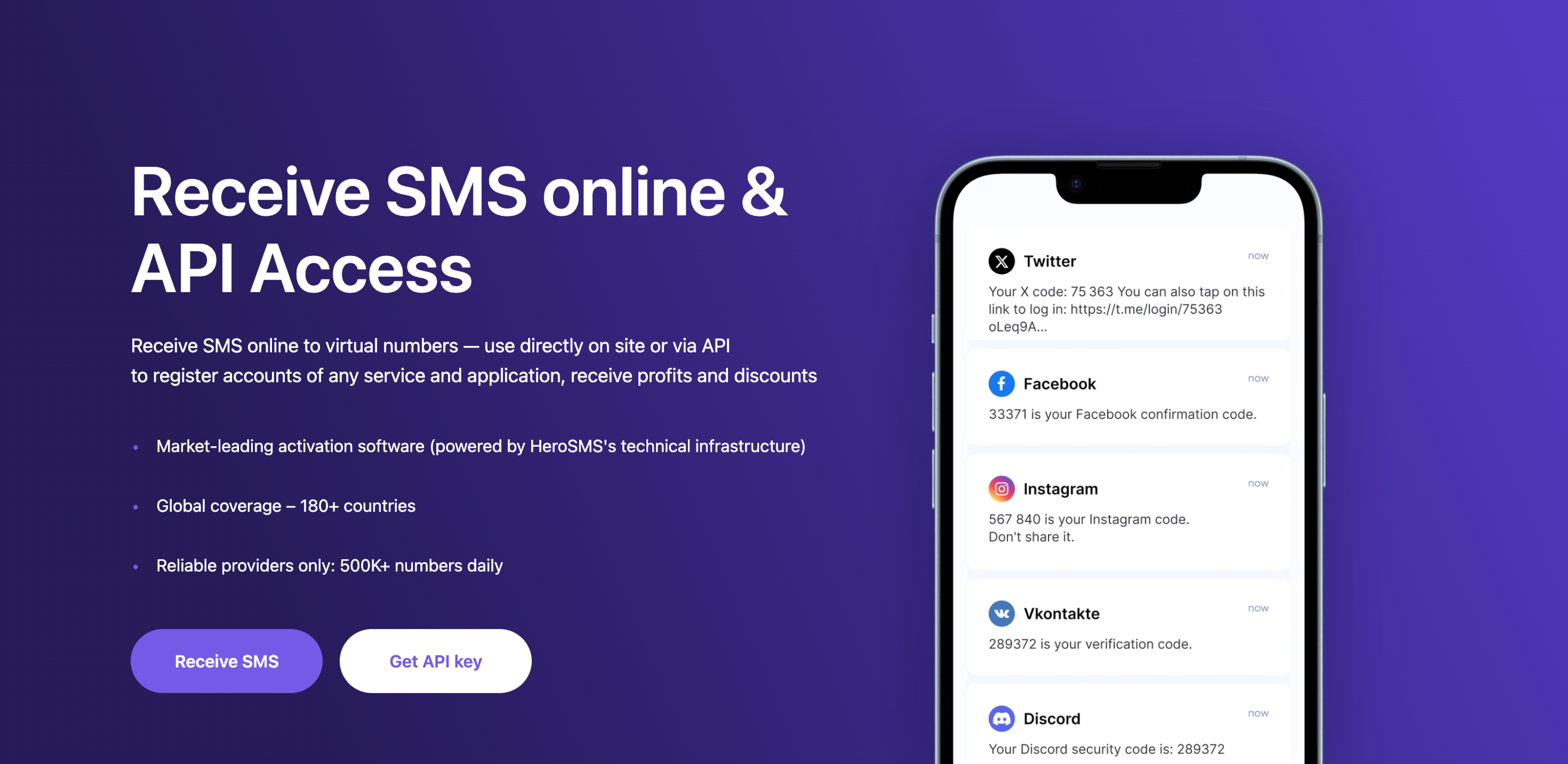 HeroSMS gallery image