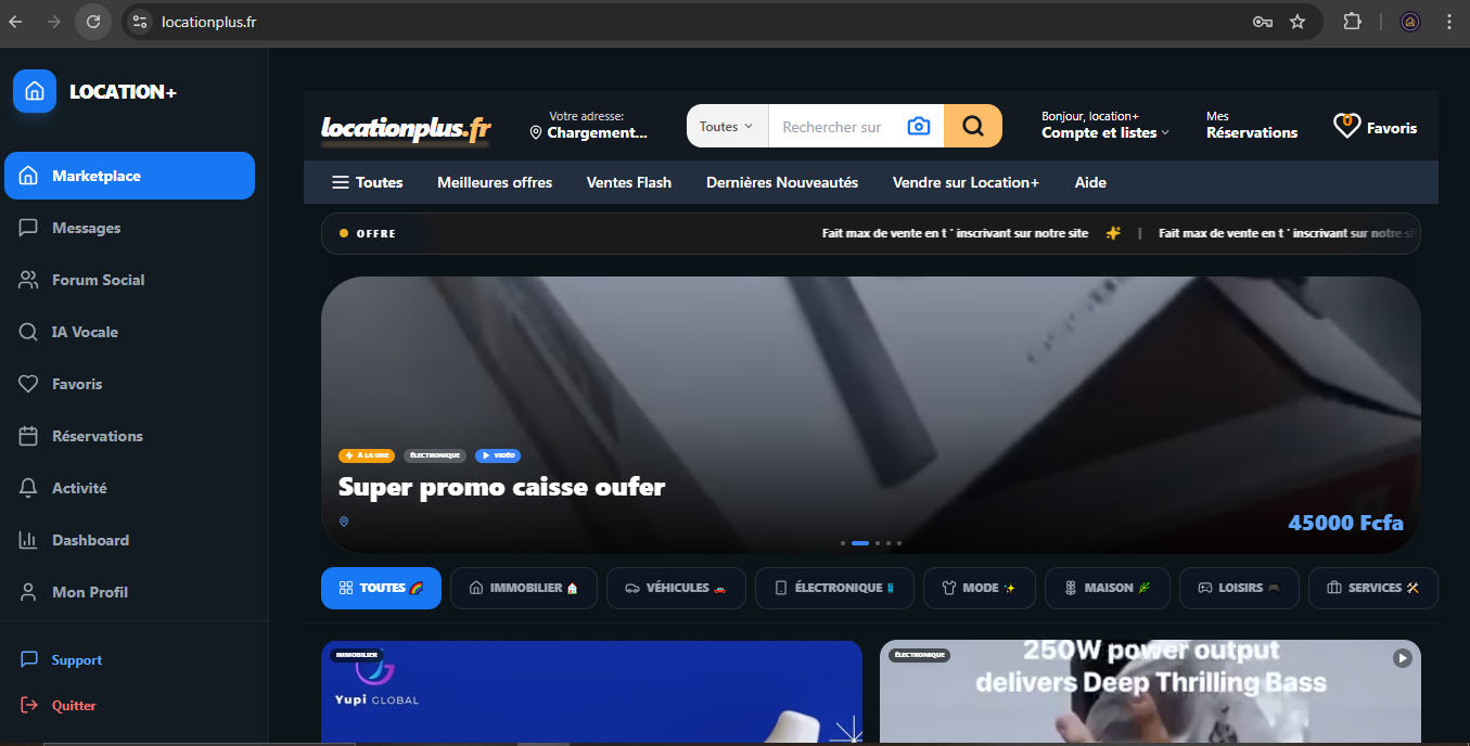 LocationPlus gallery image