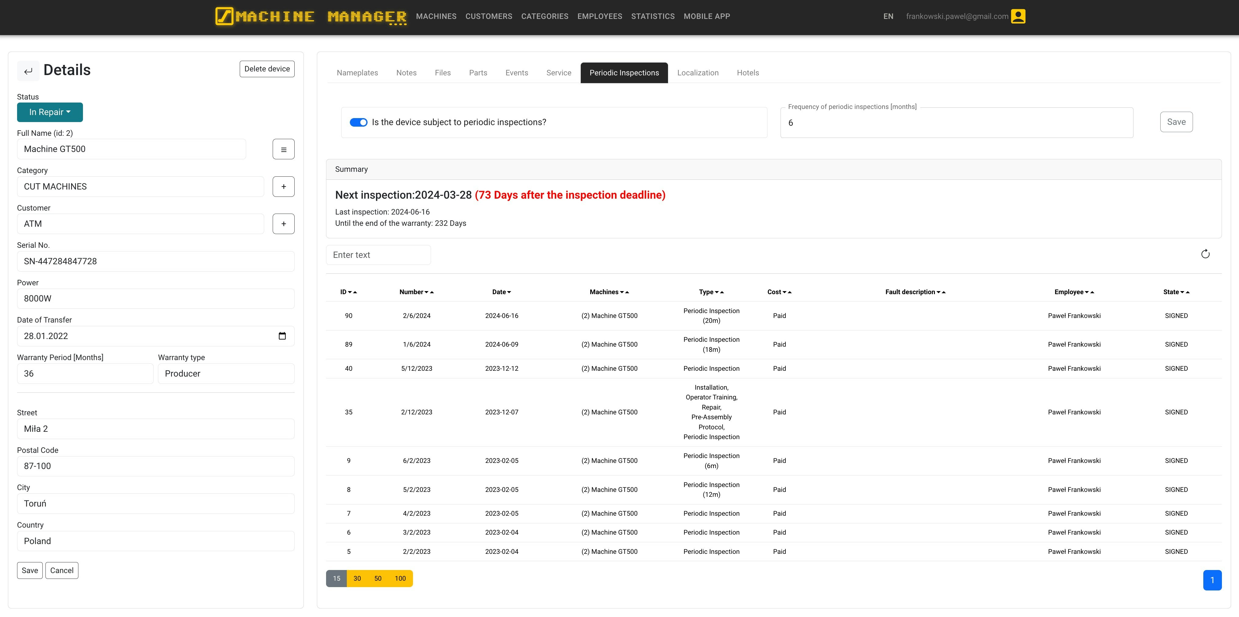 وسائط مدير الآلات (CMMS) - اجعل صيانة الآلات الخاصة بك تبسيط 6