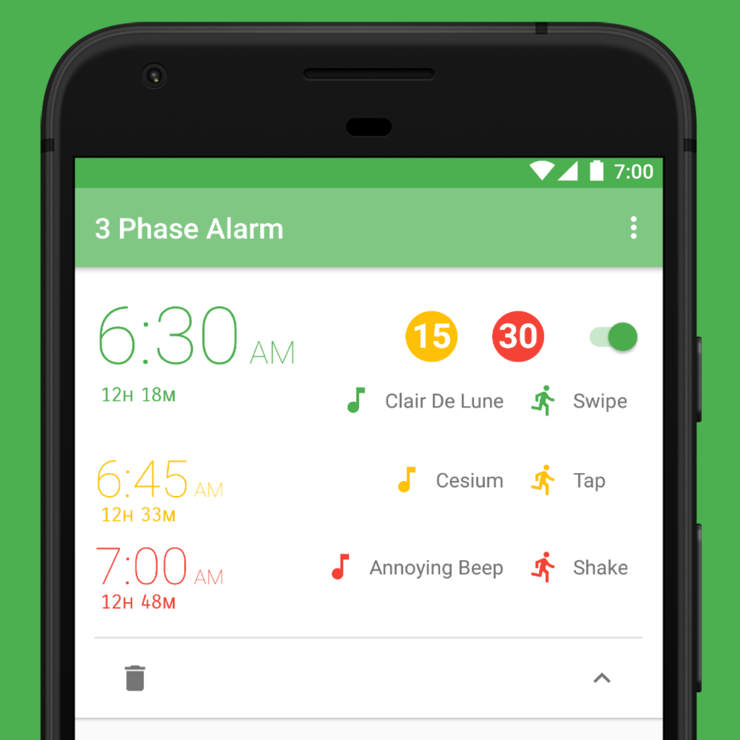 3 Phase Alarm Clock