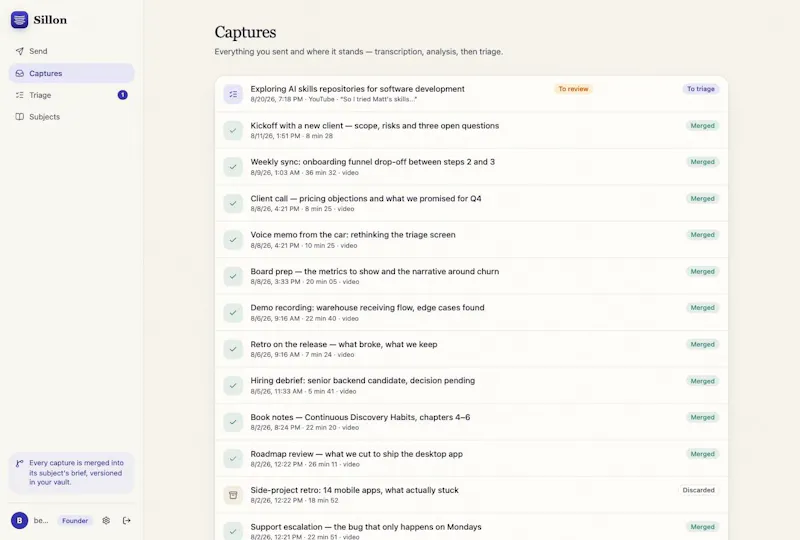 Sillon screenshot 3