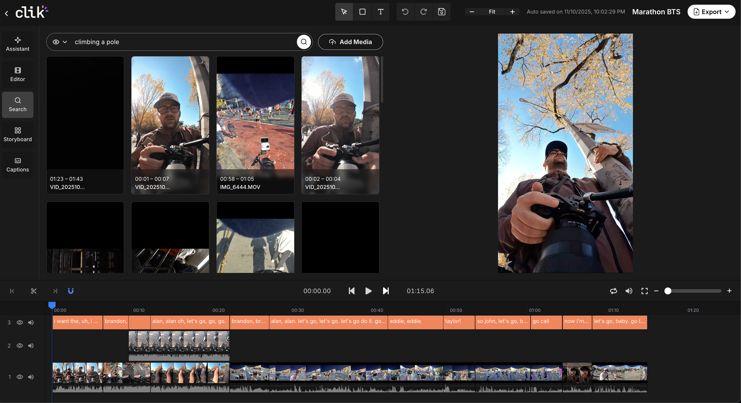 Clik - Cursor for Video gallery image