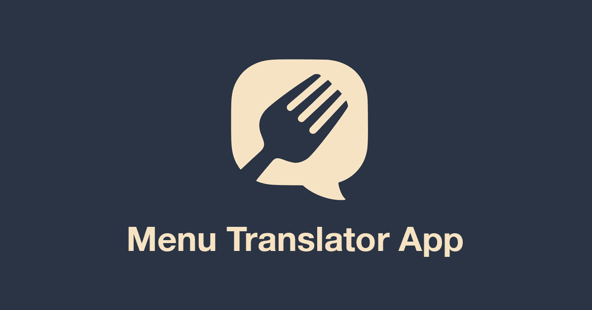 Menu Translator media 1