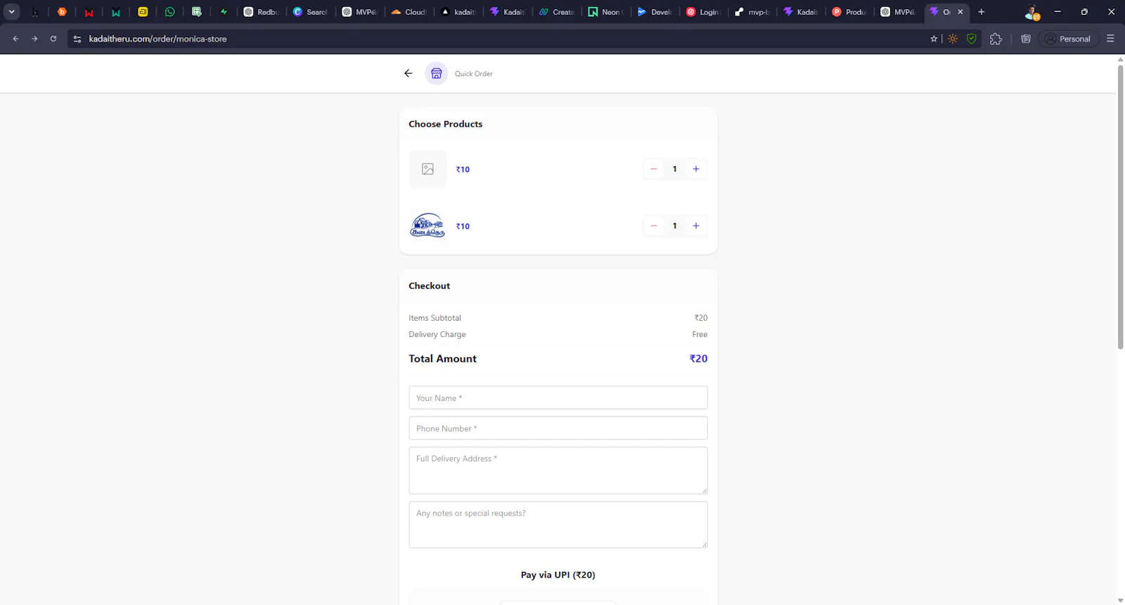 Kadaitheru screenshot 3