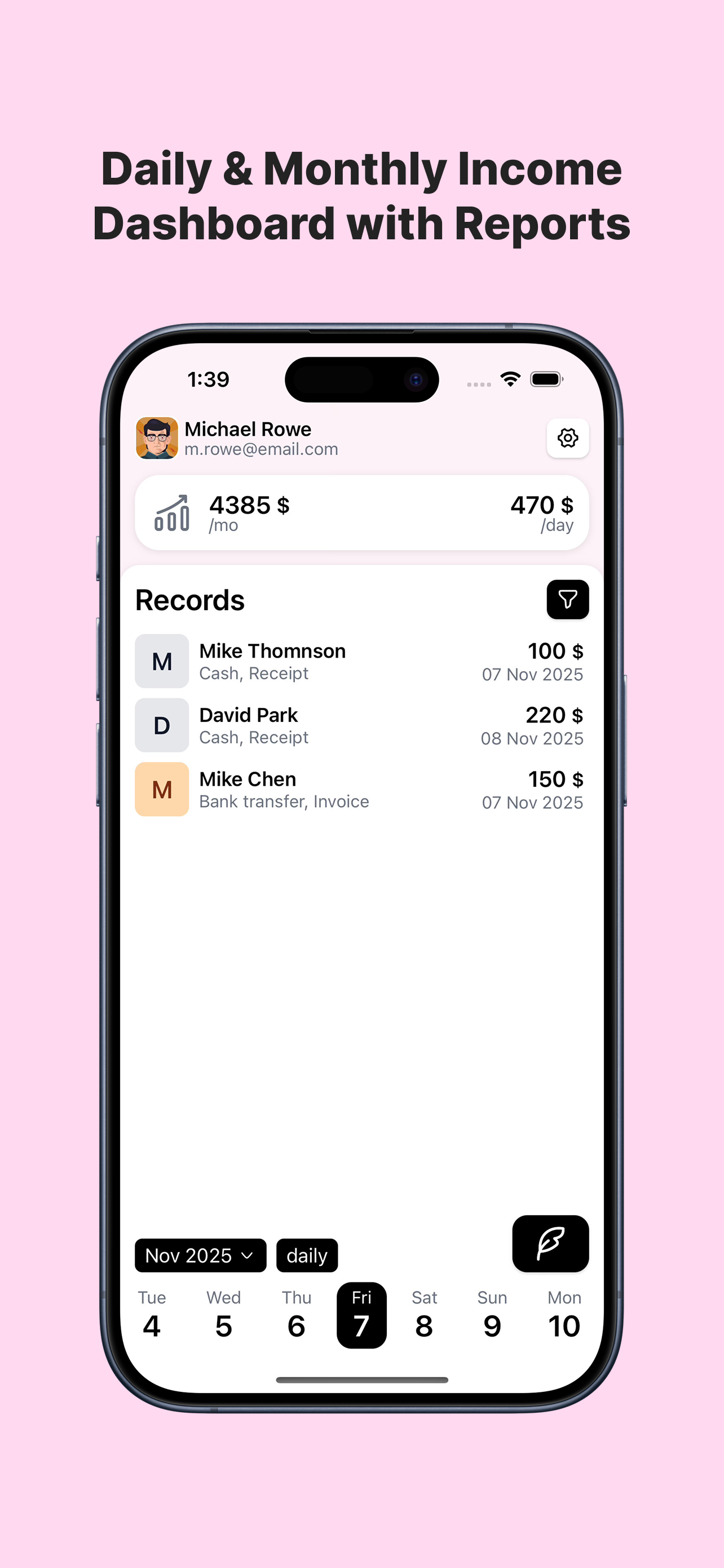 Recordly gallery image