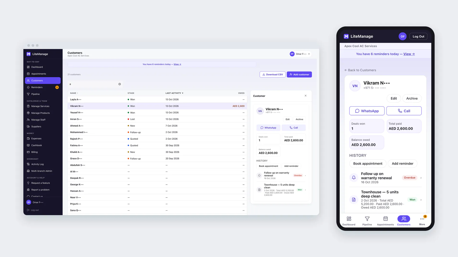 LiteManage gallery image
