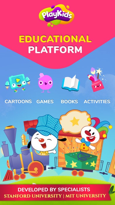 PlayKids gallery image