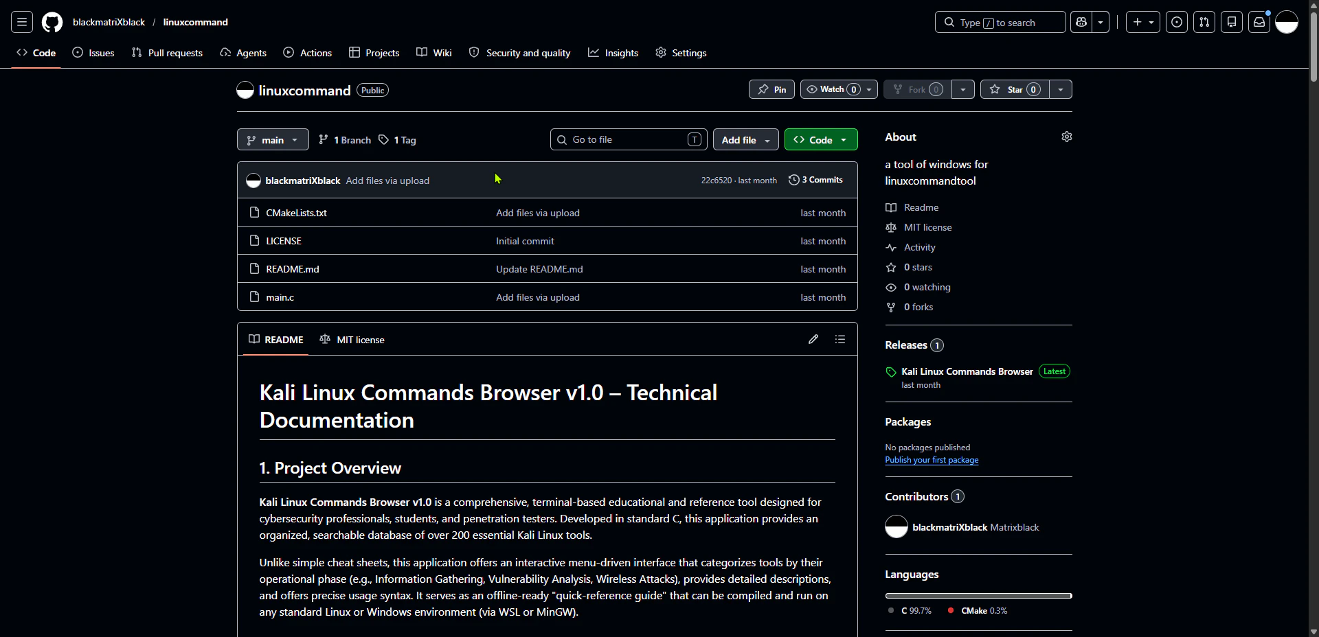 linuxcommand screenshot 1