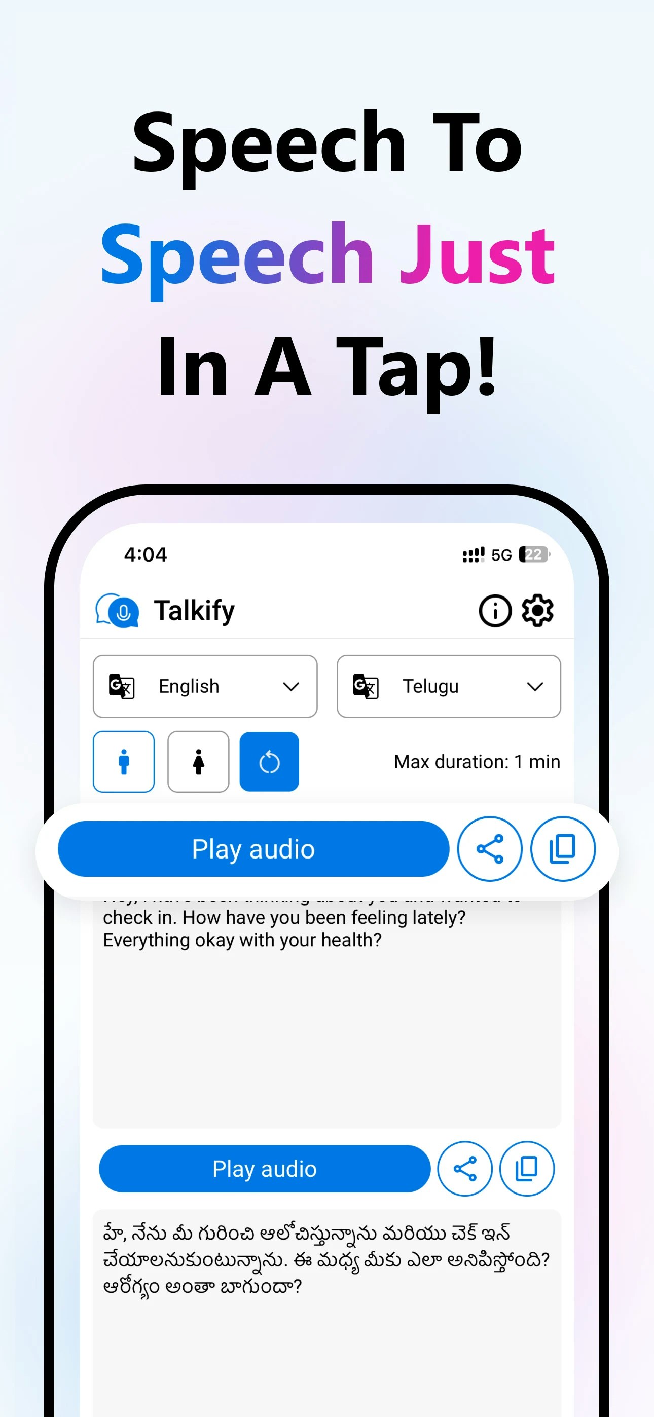 Média Faire du tout - Transformer le texte en discours naturel 4