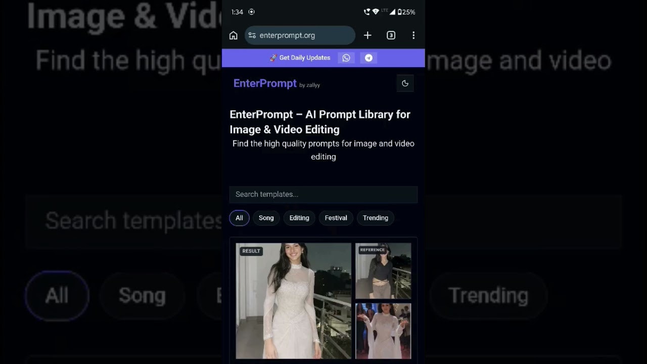 EnterPrompt gallery image