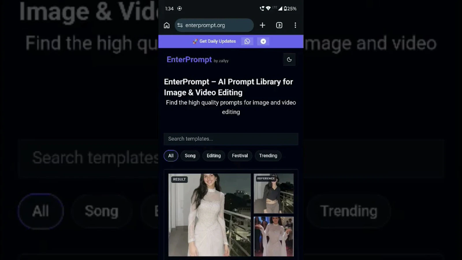 EnterPrompt screenshot 1 (video preview)