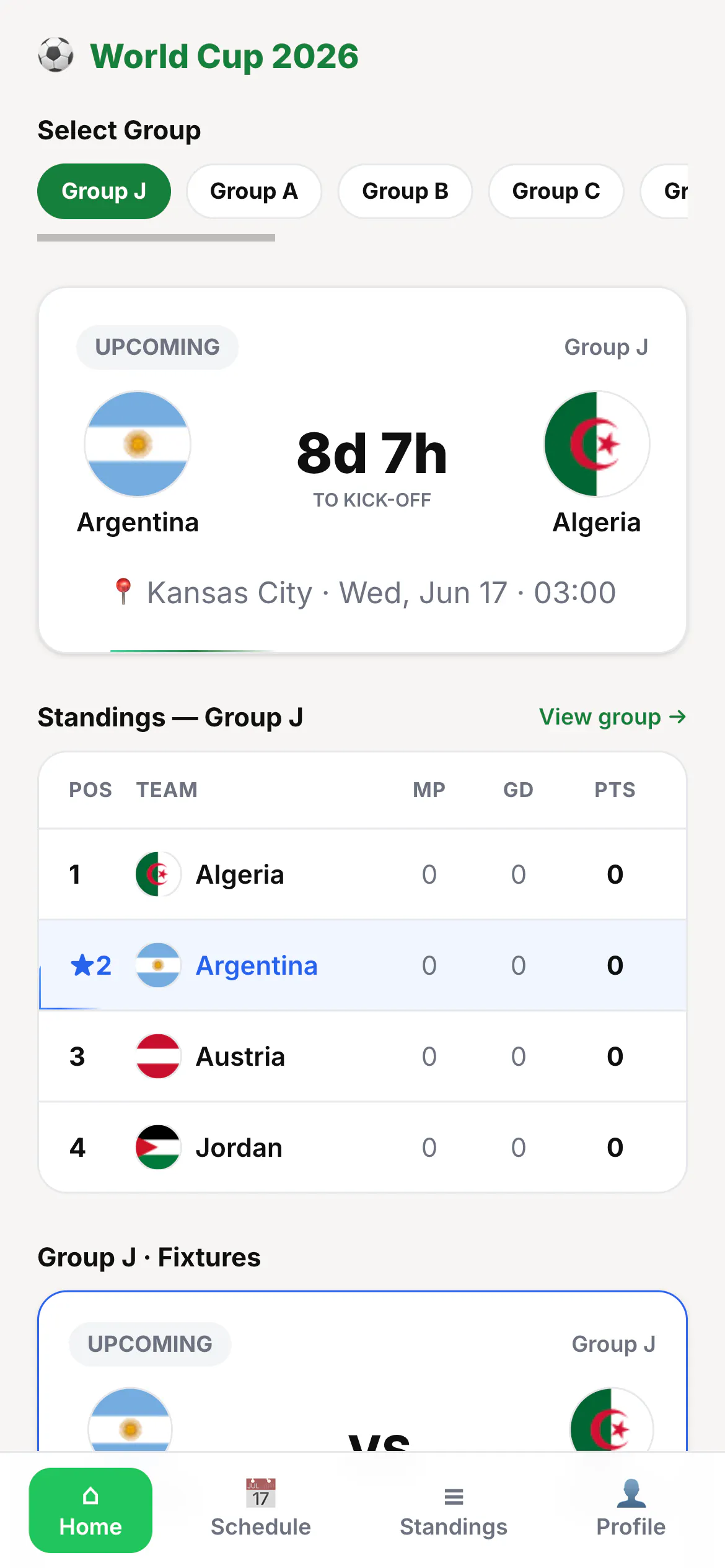 스크린샷 1
