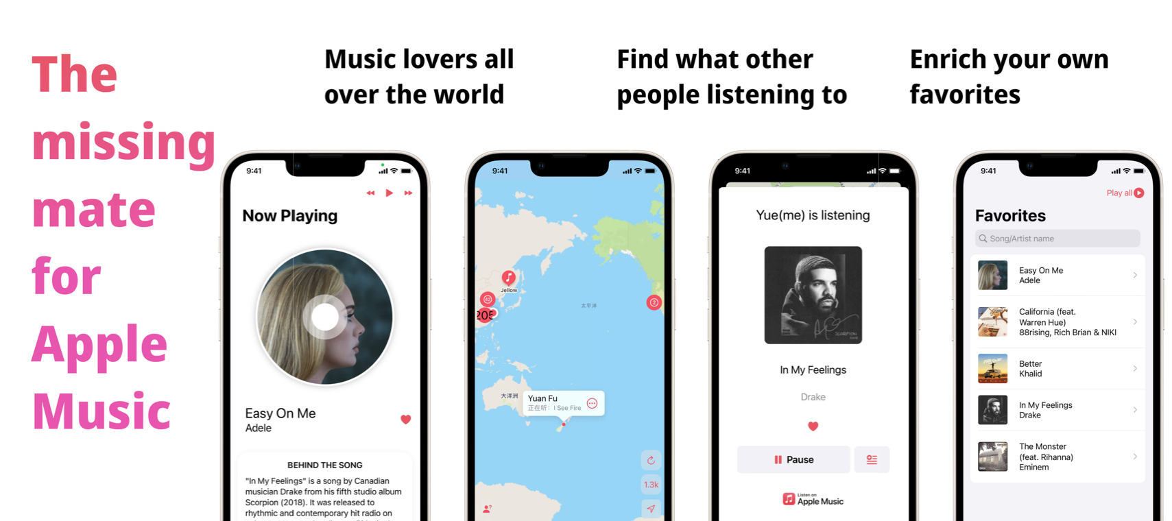 Music Mate for Apple Music gallery image