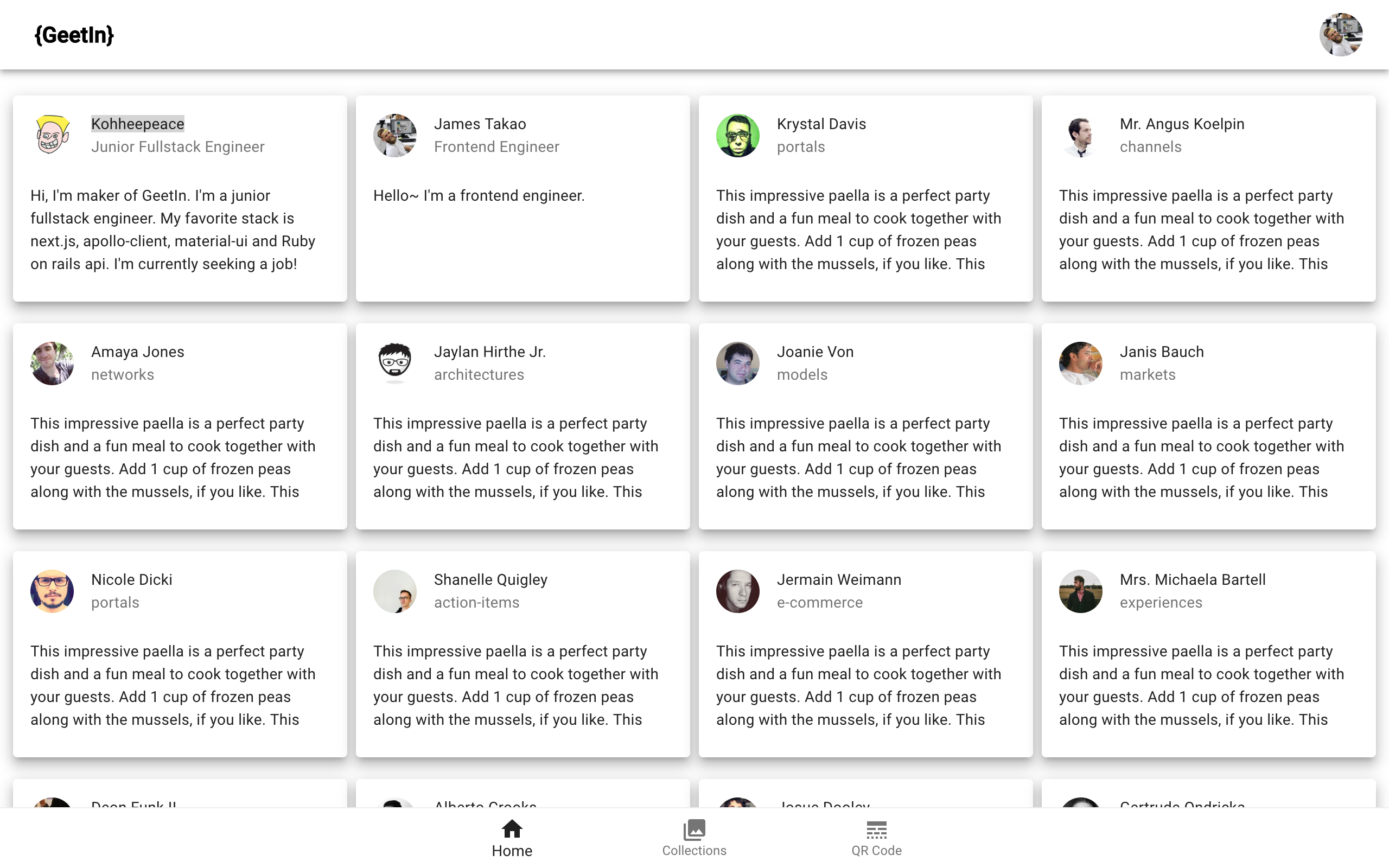 GeetIn gallery image