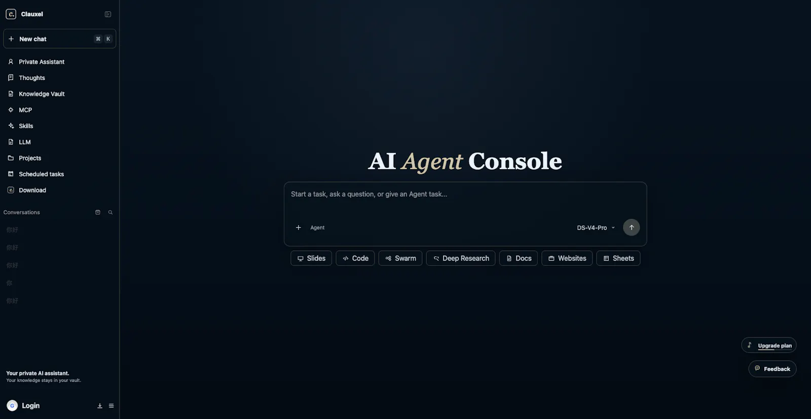 Coachix screenshot 1