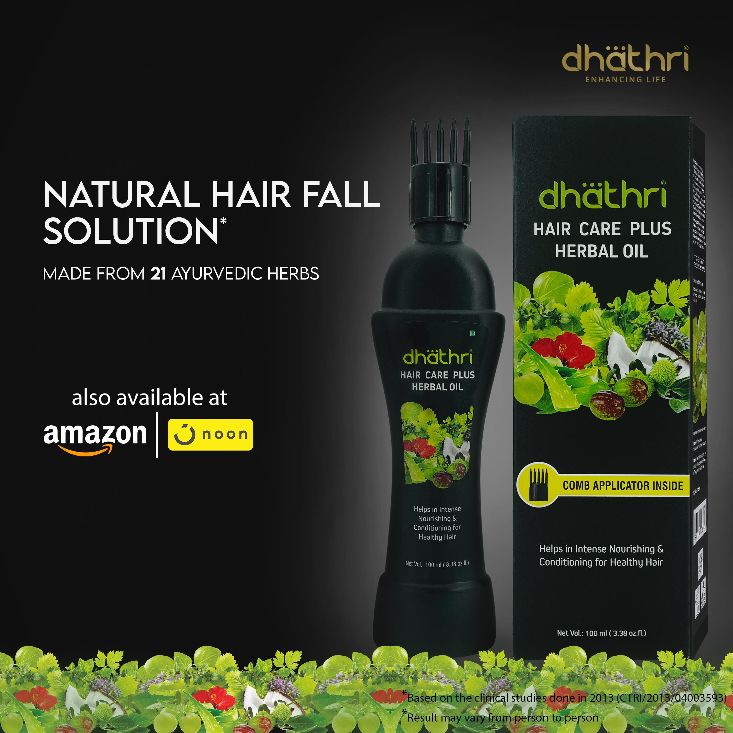 Hair Care Plus Herbal Oil media 1