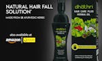 Hair Care Plus Herbal Oil image
