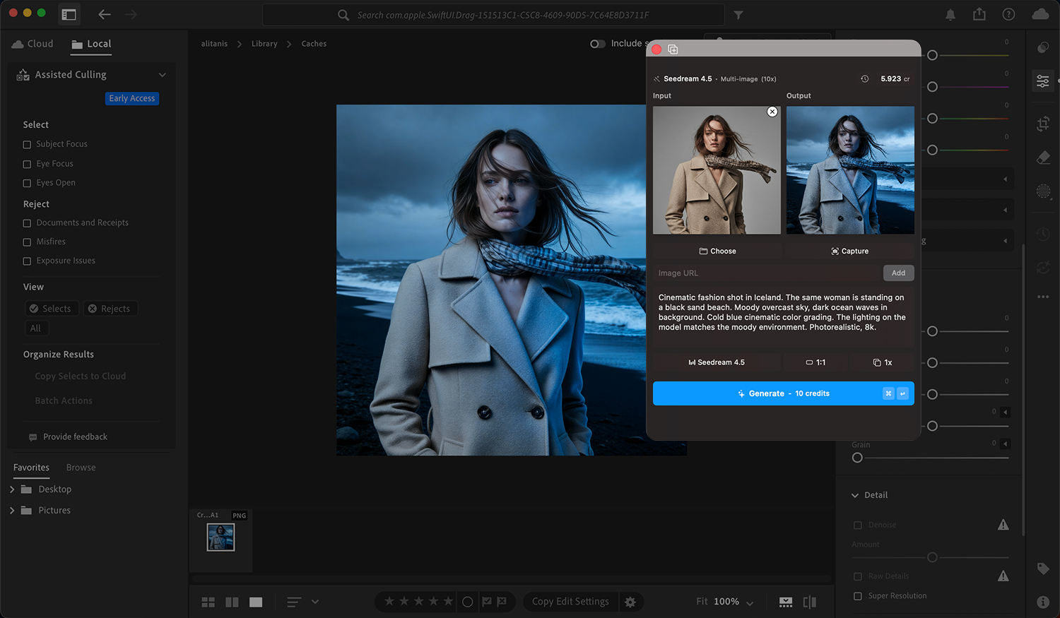 Createy AI - Screenshot 2 showing product features and functionality