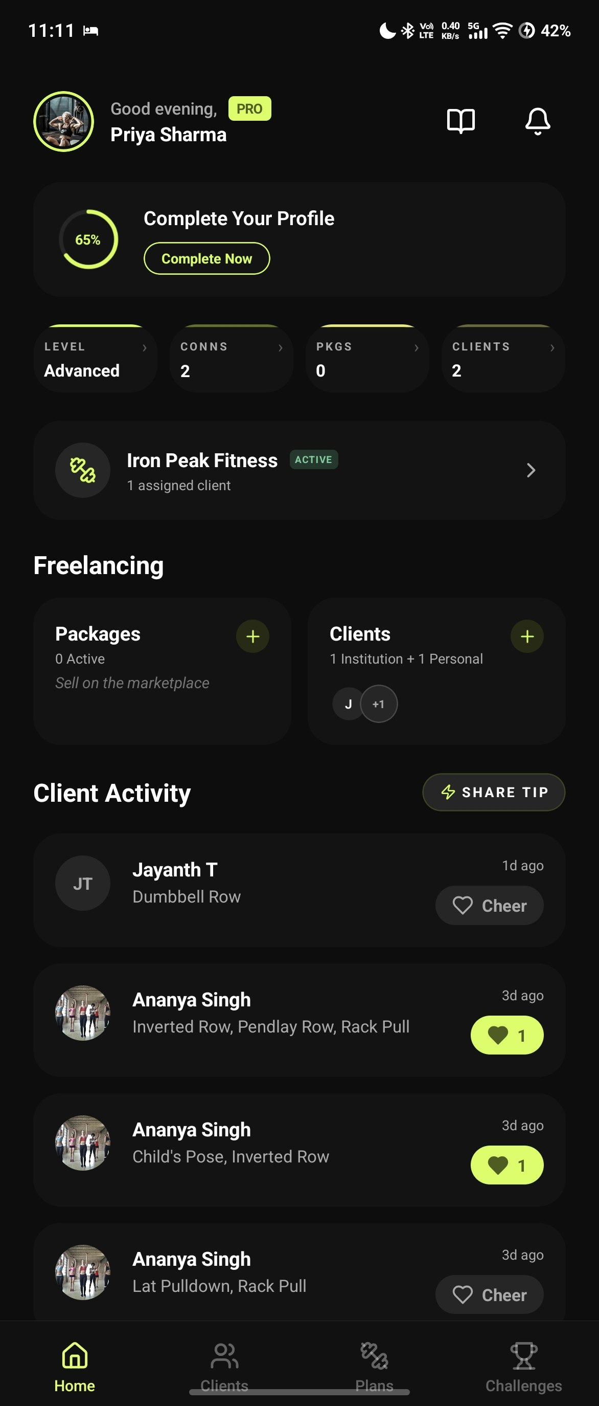 FitNexus gallery image