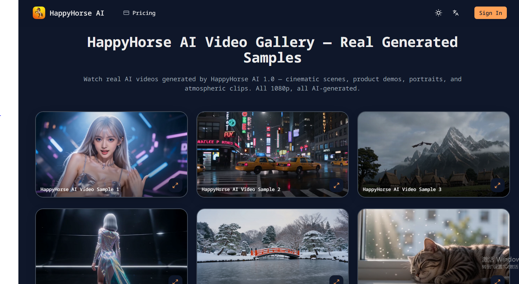 HappyHorse AI gallery image