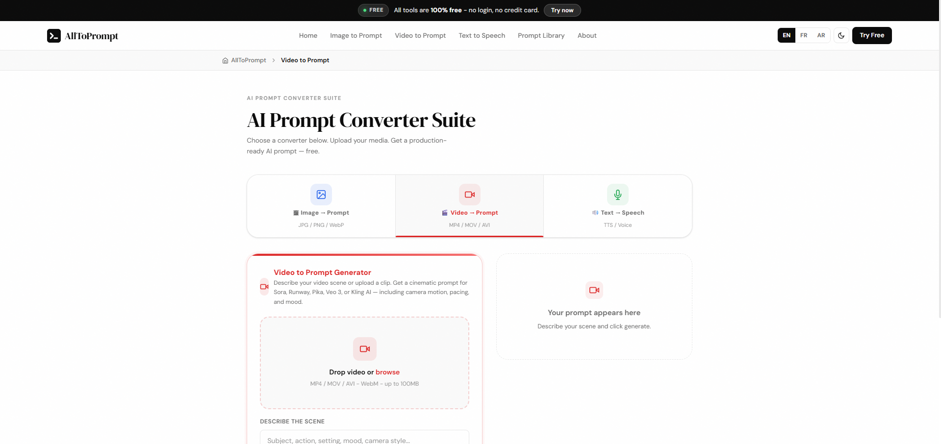 AllToPrompt gallery image