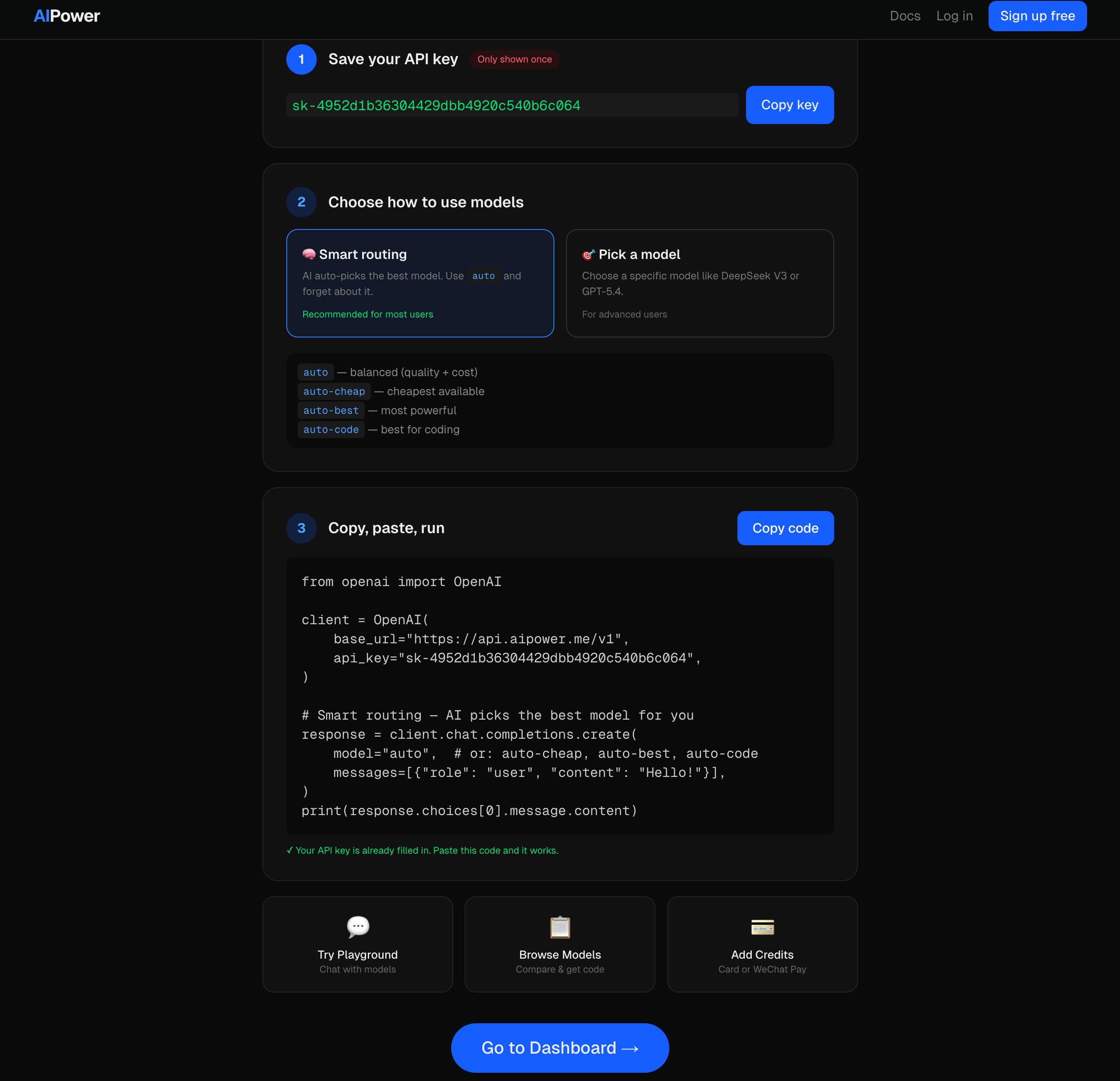 AIPower gallery image