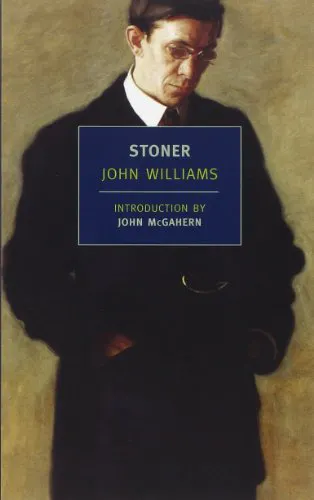 Stoner
