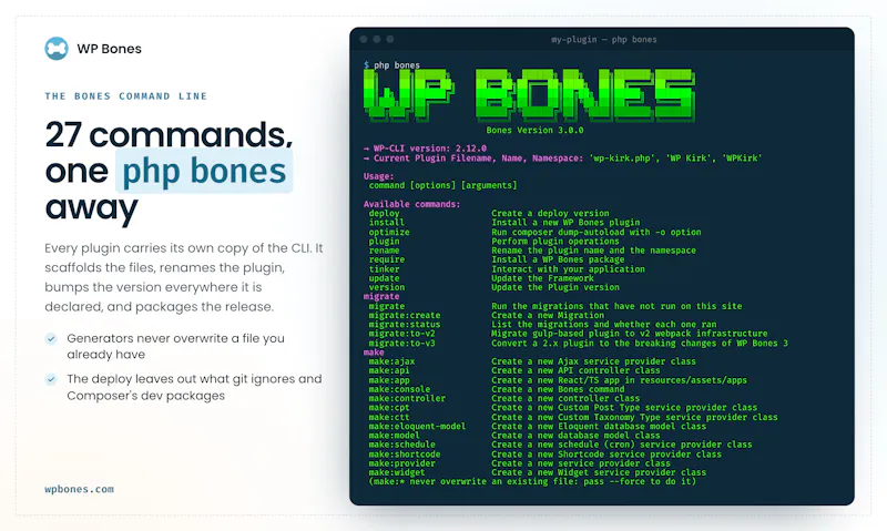 WP Bones screenshot 8