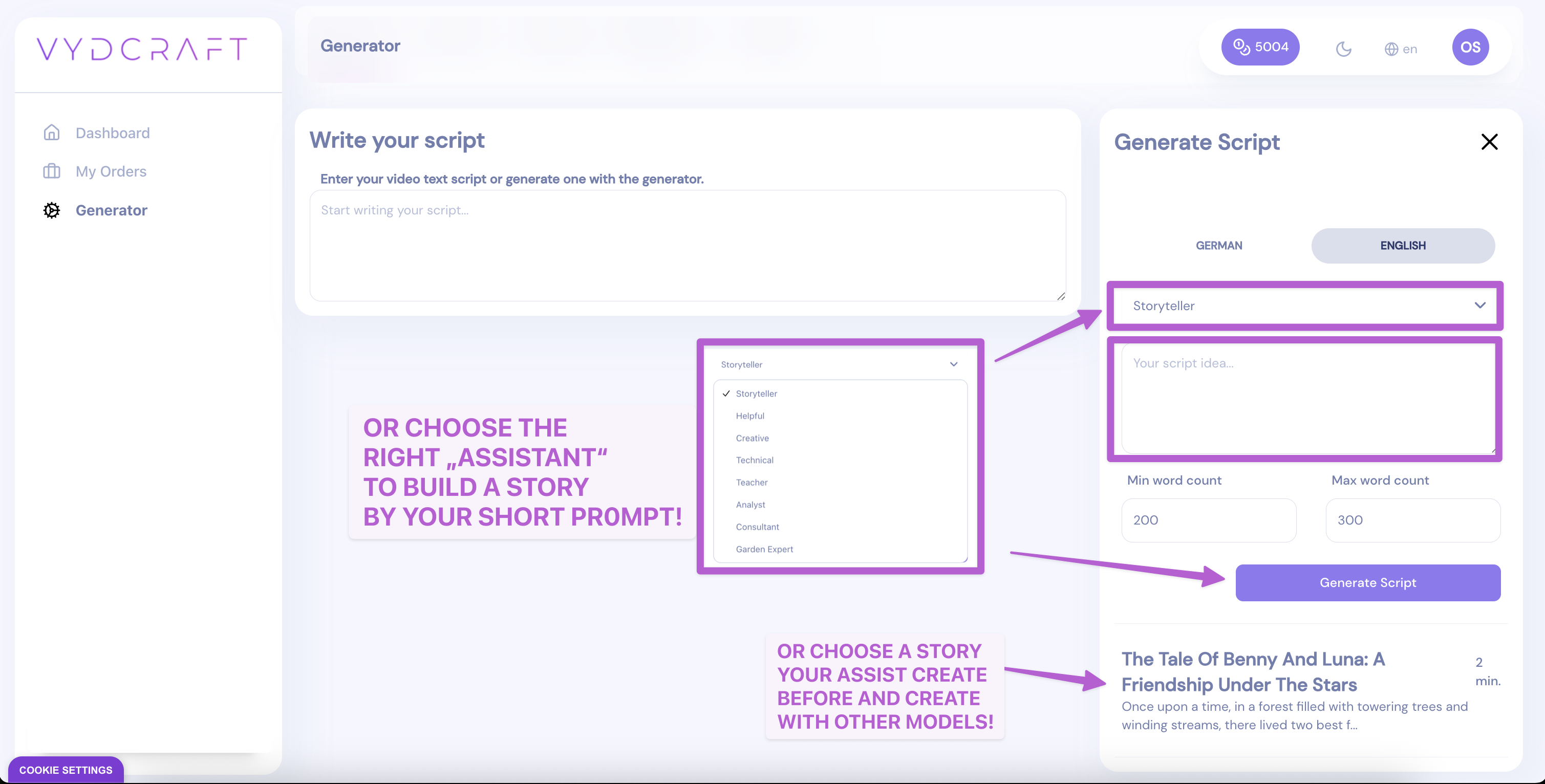 Vydcraft gallery image