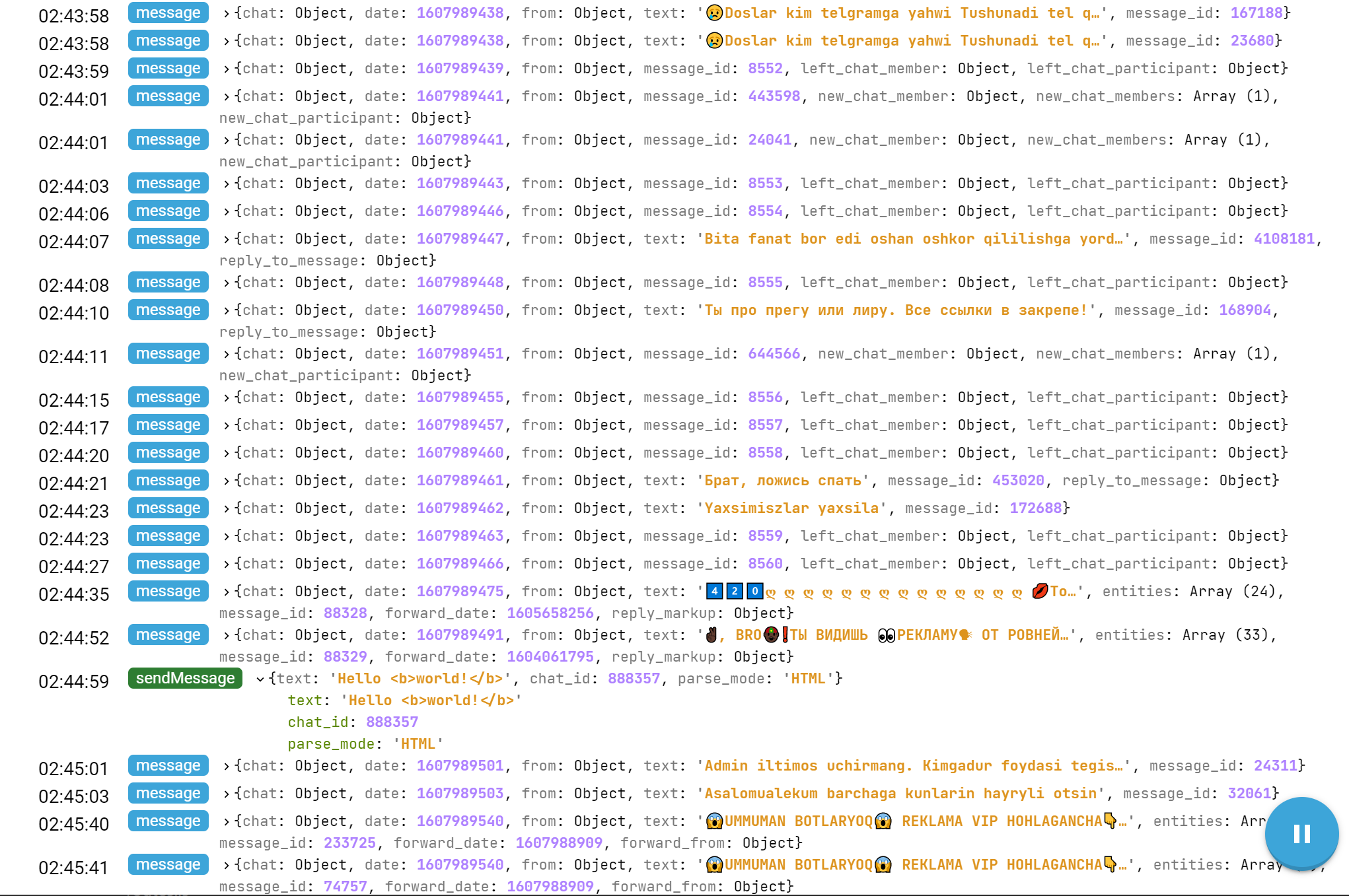 Botsman gallery image