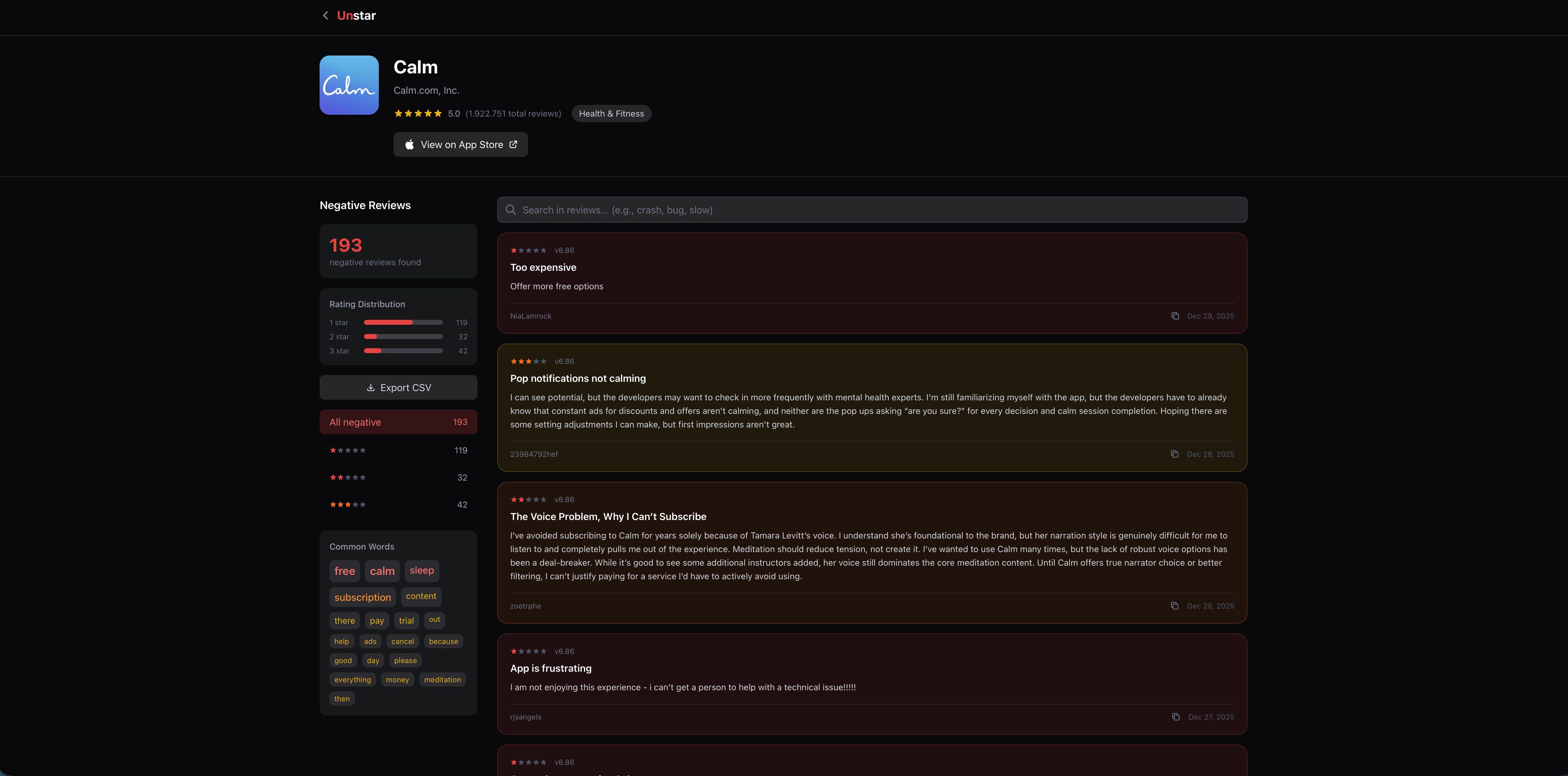 unstar.app gallery image