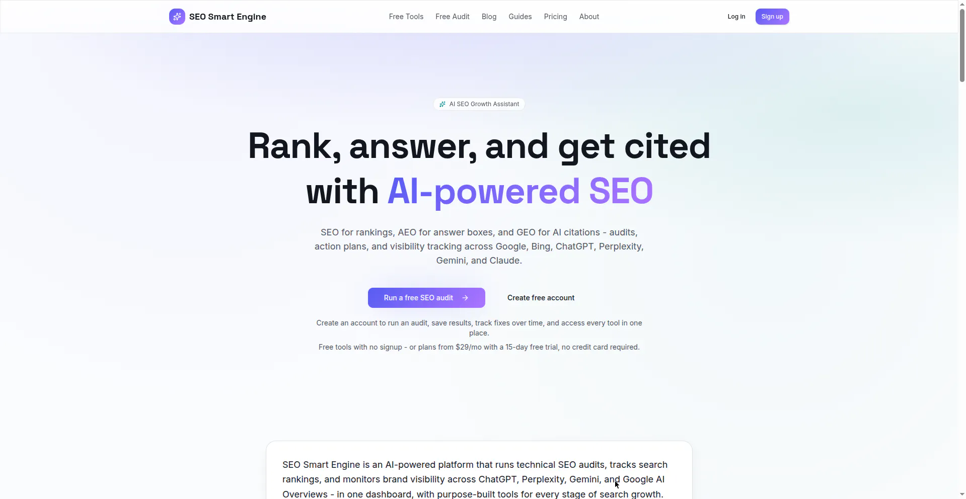 SEO Smart Engine gallery image