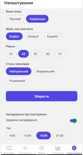 Language Studio gallery image