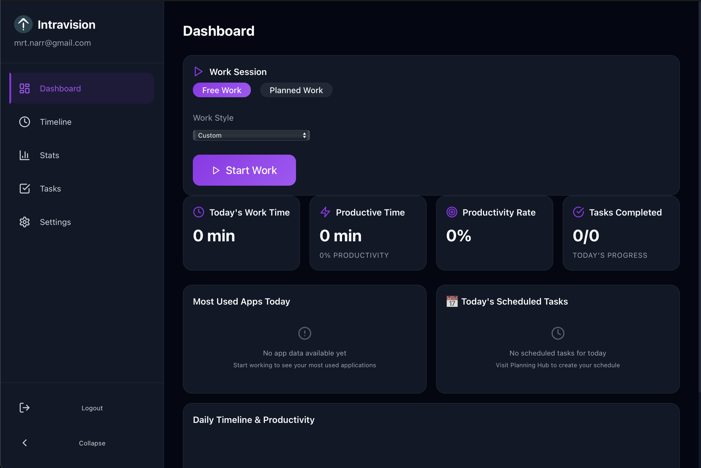 Intravision - Screenshot 2 showing product features and functionality