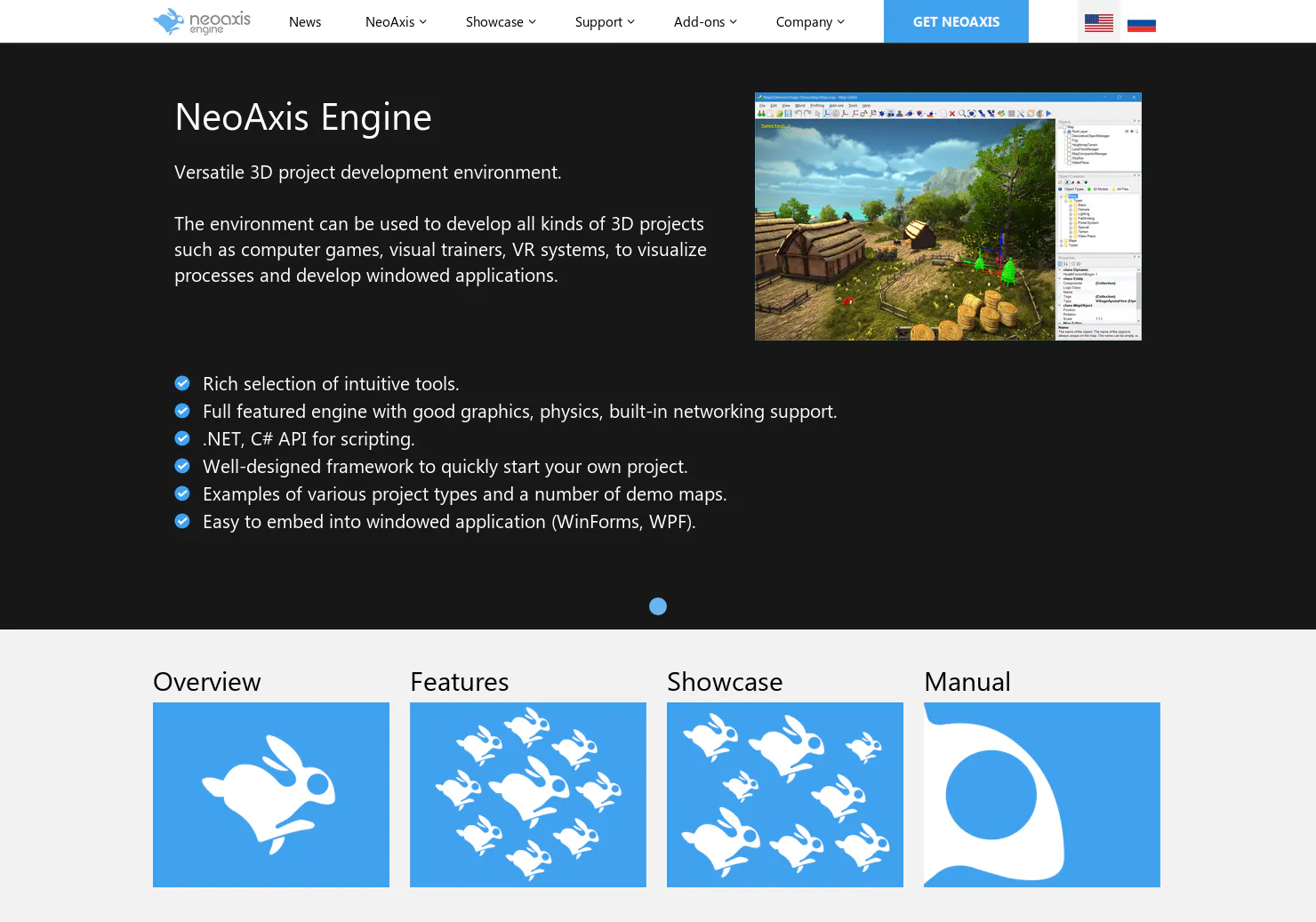 NeoAxis (3D Engine)
